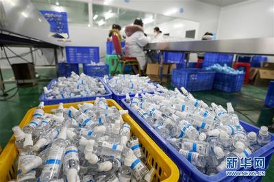重慶南川企業(yè)應急開工，實現(xiàn)日產(chǎn)60噸乙醇消毒液生產(chǎn)線快速投產(chǎn)